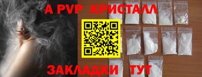 ECSTASY Уссурийск
