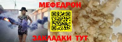 герыч Аргун