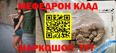 герыч Аргун