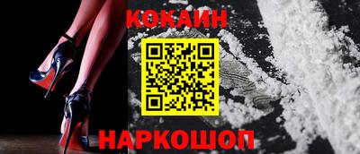 прущие крисы Гагарин