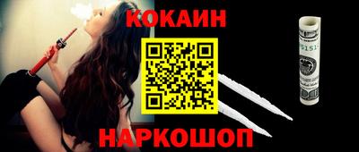 альфа пвп Гатчина