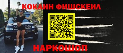 прущие крисы Гагарин