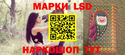 прущие крисы Гагарин