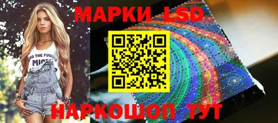 кокаин премиум Апшеронск