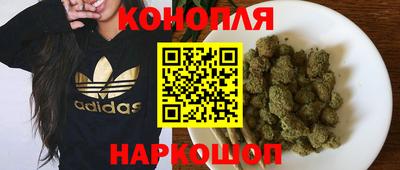 spice Апрелевка