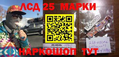 герыч Аргун