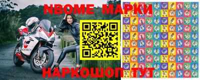 герыч Аргун