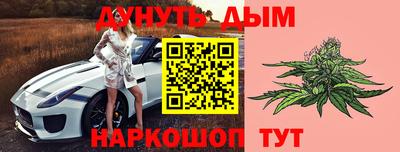 spice Апрелевка