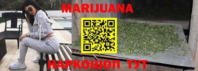 spice Апрелевка