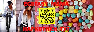 прущие крисы Гагарин