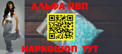 прущие крисы Гагарин