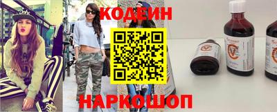 герыч Аргун