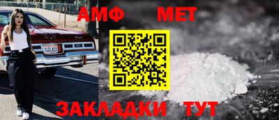 spice Апрелевка