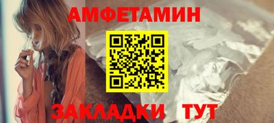 spice Апрелевка