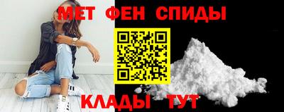 крисы Усть-Илимск