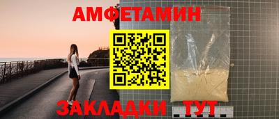 герыч Аргун