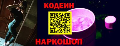 прущие крисы Гагарин