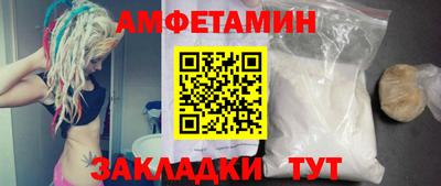 spice Апрелевка