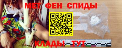 прущие крисы Гагарин