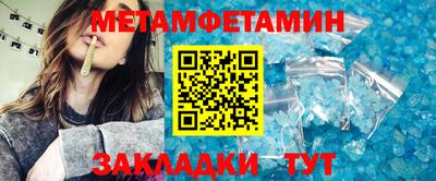 герыч Аргун