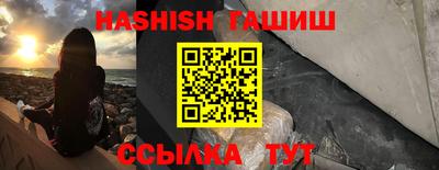 прущие крисы Гагарин