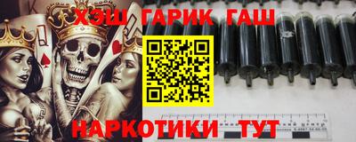 прущие крисы Гагарин