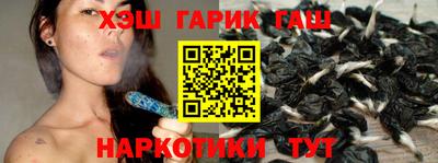 прущие крисы Гагарин