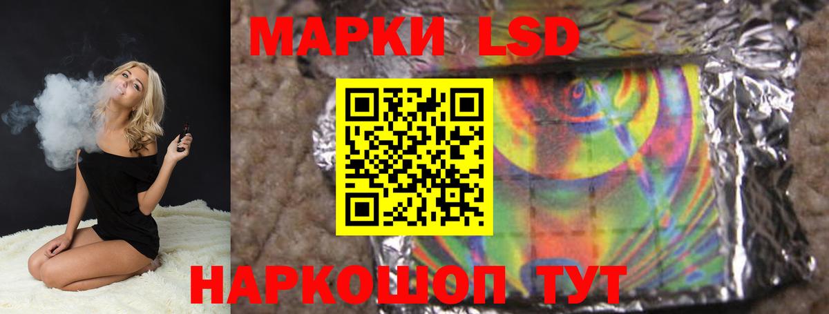 Омск  MDMA  Alpha-PVP СК   Мефедрон кристаллы  Бошки Шишки  ГАШ  АМФ кристаллы  Вход с VPN  Cocaine  Бошки Шишки  Вейп ТГК 